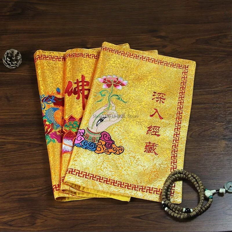 Embroidery Bag - ผ้าซาตินปักลายดอกบัว 42 ซม. ผ้าคลุมพระสูตร สำหรับห้องพระบ้าน ใช้สำหรับสวดมนต์