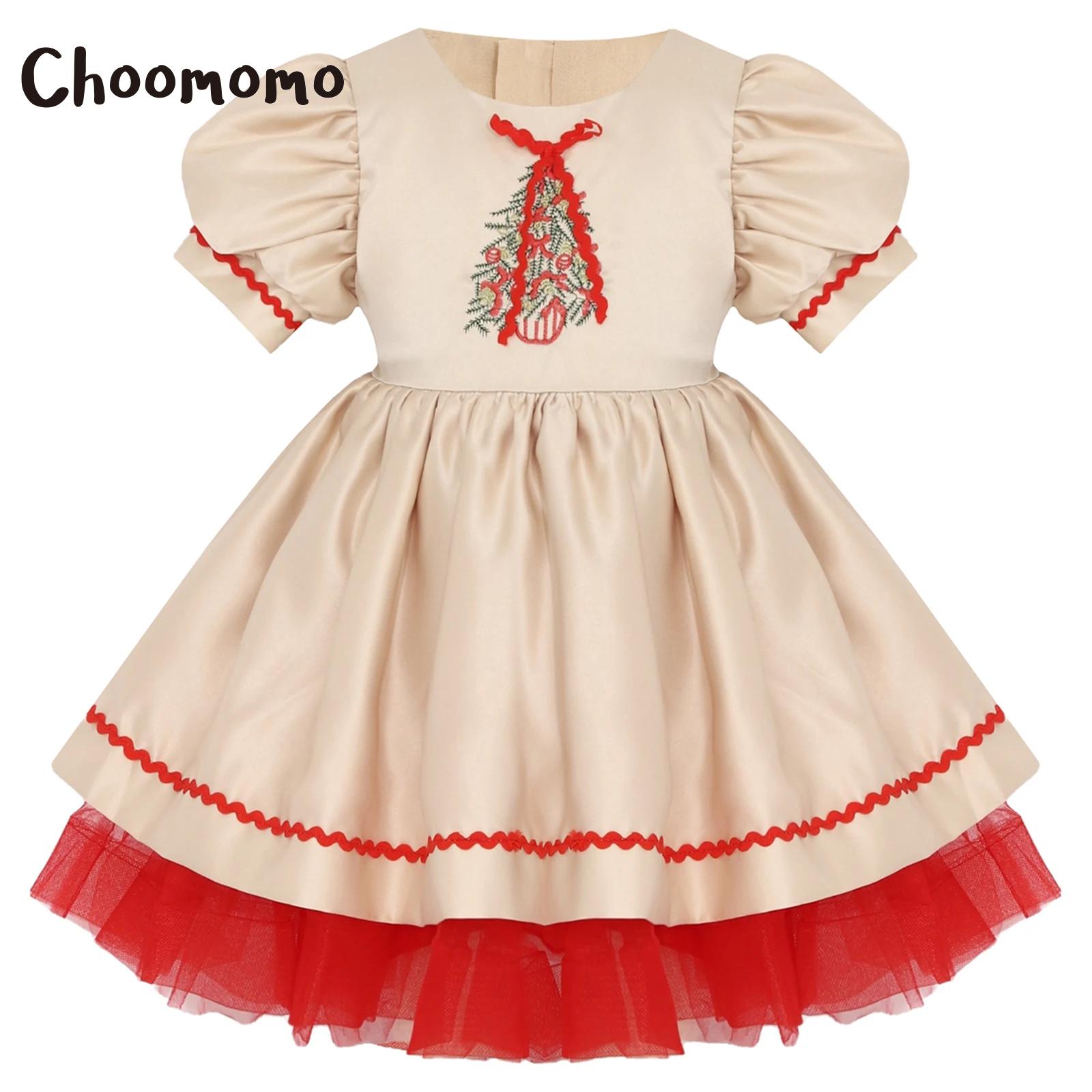 Embroidery Xmas - เด็กผู้หญิงชุดคริสต์มาสซานต้าลายปักแขนพองชุดตูตูคริสต์มาสสำหรับงานปาร์ตี้วันหยุดและกิจกรรมสังสรรค์ของครอบครัว