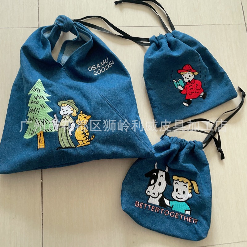 สินค้า OSAMU สุดฮิต ซีรีส์กระเ - Embroidery Bag บทวิจารณ์และราคา