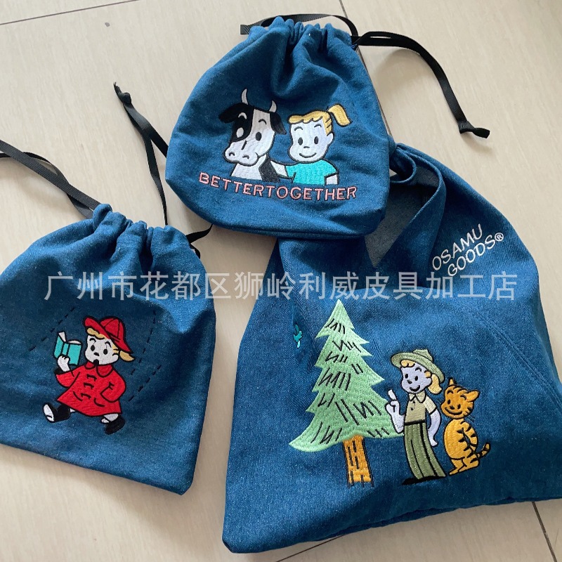 สินค้า OSAMU สุดฮิต ซีรีส์กระเ - Embroidery Bag บทวิจารณ์และราคา