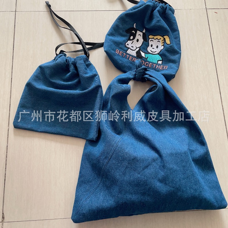 สินค้า OSAMU สุดฮิต ซีรีส์กระเ - Embroidery Bag บทวิจารณ์และราคา