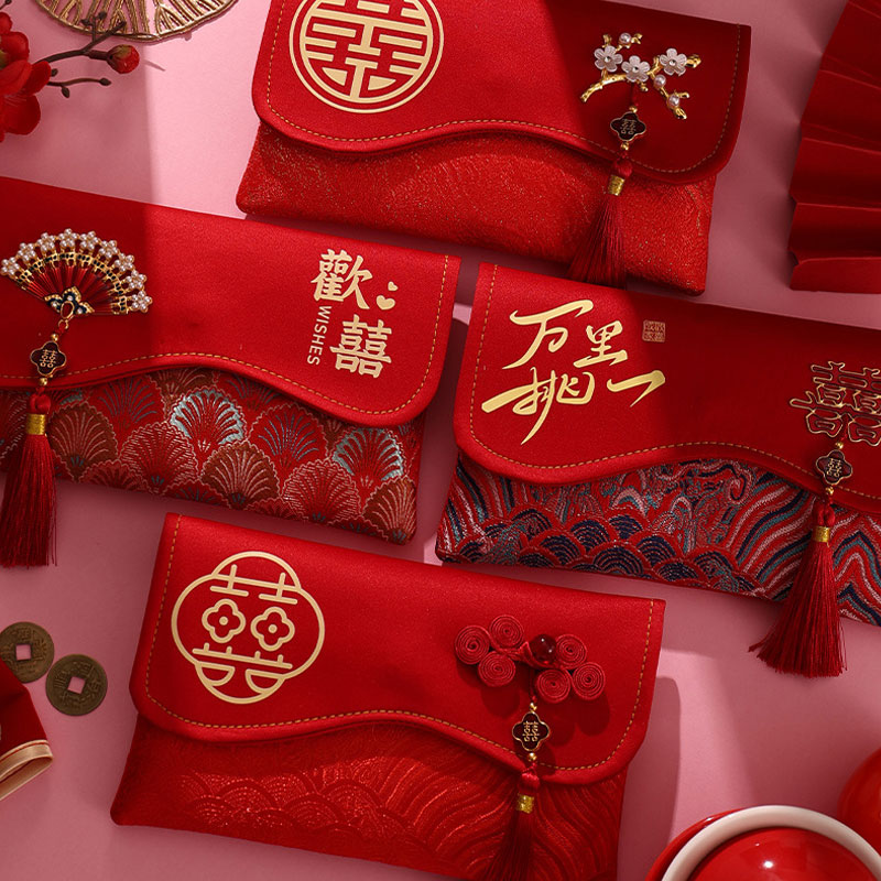 ถุงผ้าปักลายโบรเคด 2 ชิ้น สำหร - Embroidery Bag บทวิจารณ์และราคา