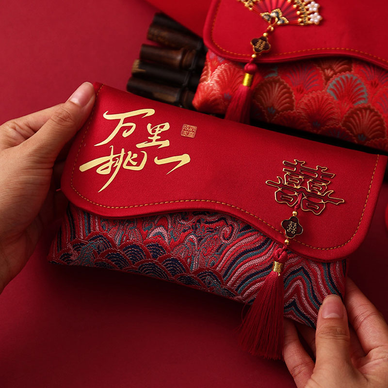 ถุงผ้าปักลายโบรเคด 2 ชิ้น สำหร - Embroidery Bag บทวิจารณ์และราคา