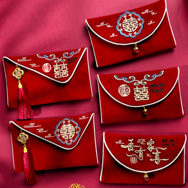 ซองอั่งเปาแต่งงานลายหลากหลาย 1 - Embroidery Bag บทวิจารณ์และราคา