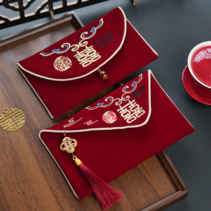ซองอั่งเปาแต่งงานลายหลากหลาย 1 - Embroidery Bag บทวิจารณ์และราคา