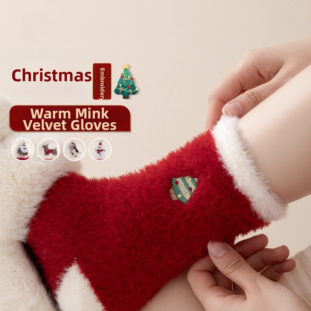 ถุงเท้ากันหนาวหนา ลายต้นคริสต์ - Embroidery Xmas บทวิจารณ์และราคา
