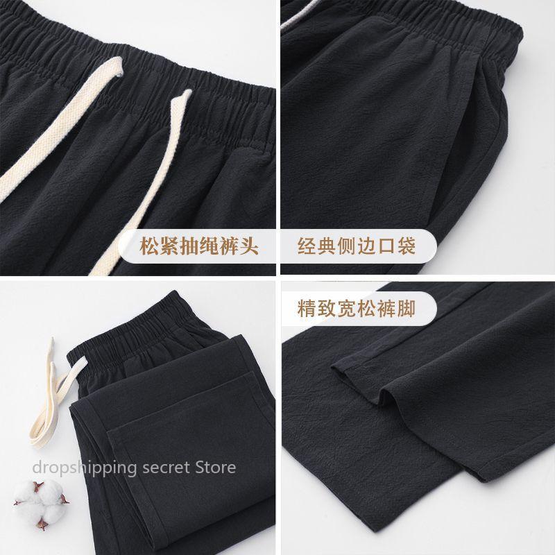 ฤดูร้อน Mint สีเขียวผ้าฝ้ายและ - Linen Fabric Natural บทวิจารณ์และราคา