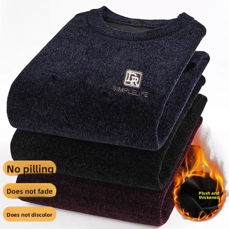 เสื้อสเวตเตอร์ลำลองผู้ชายแบบสว - Embroidery Font บทวิจารณ์และราคา