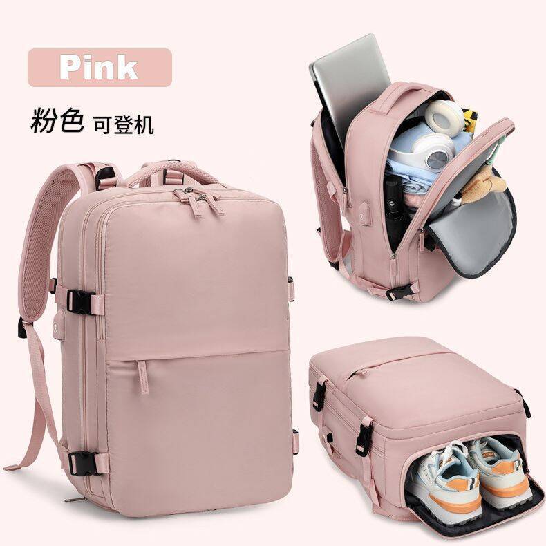 กระเป๋าเป้สะพายหลังความจุขนาดใ - Embroidery Bag บทวิจารณ์และราคา
