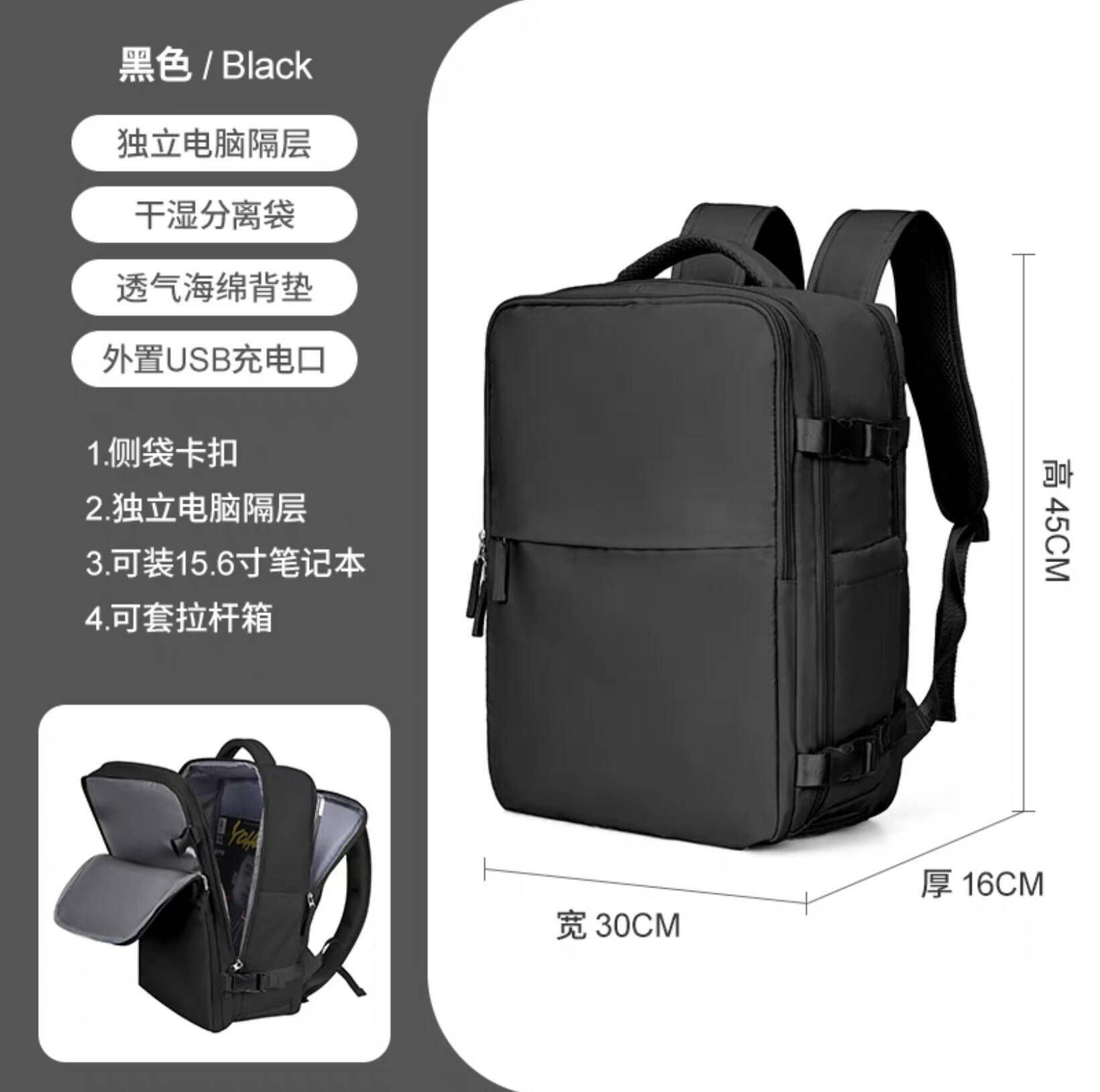 กระเป๋าเป้สะพายหลังความจุขนาดใ - Embroidery Bag บทวิจารณ์และราคา
