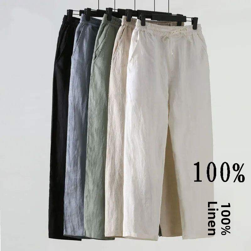 กางเกงลำลองผู้ชายผ้าฝ้ายลินินท - Linen Fabric Natural บทวิจารณ์และราคา