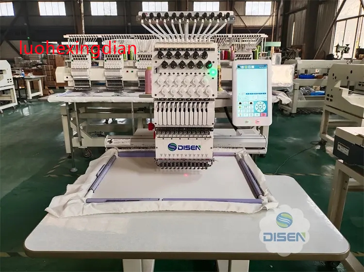 เครื่องปักภาพอัตโนมัติความเร็ว - Embroidery Bag บทวิจารณ์และราคา