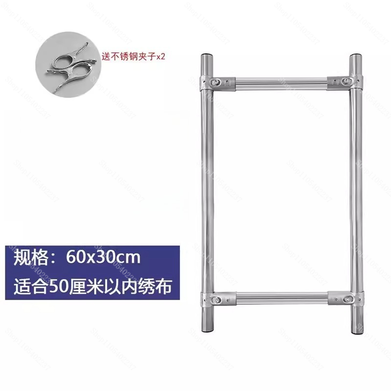 กรอบปักครอสติชแบบ V พร้อมแกนด้ - Embroidery Frame บทวิจารณ์และราคา