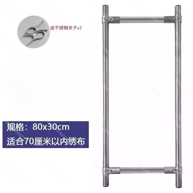 กรอบปักครอสติชแบบ V พร้อมแกนด้ - Embroidery Frame บทวิจารณ์และราคา