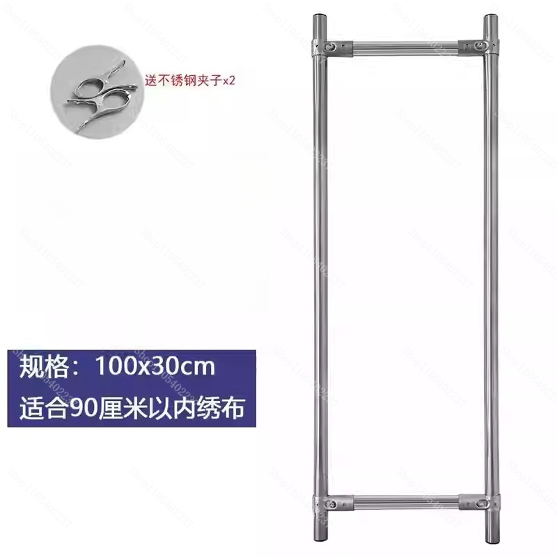กรอบปักครอสติชแบบ V พร้อมแกนด้ - Embroidery Frame บทวิจารณ์และราคา