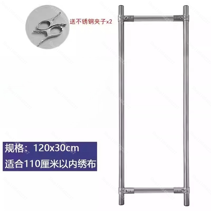กรอบปักครอสติชแบบ V พร้อมแกนด้ - Embroidery Frame บทวิจารณ์และราคา