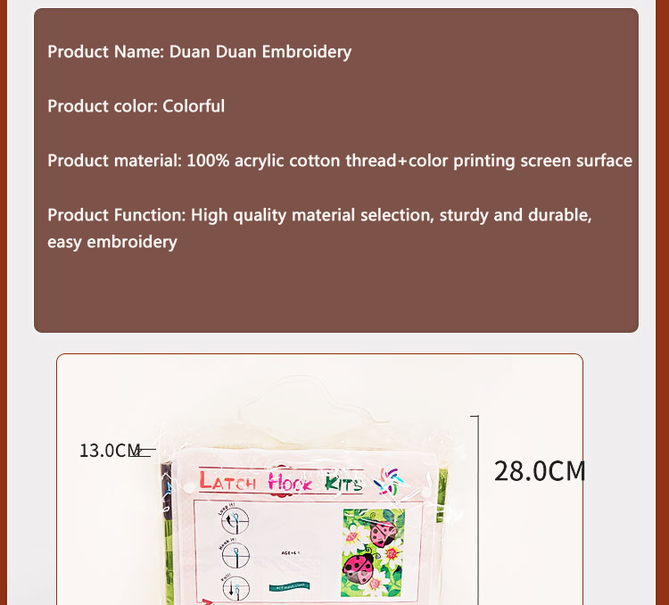 ชุดอุปกรณ์เย็บพรมแบบ Bee Latch - Printed Embroidery Kit บทวิจารณ์และราคา